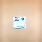 Topleo N95 Face Mask / Surgical Medical 5 Ply Mask Coal Mining Industry