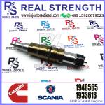 Scania Fuel Injector 2488244 2029622 1948565 2030519 2086663 2419679 2086663