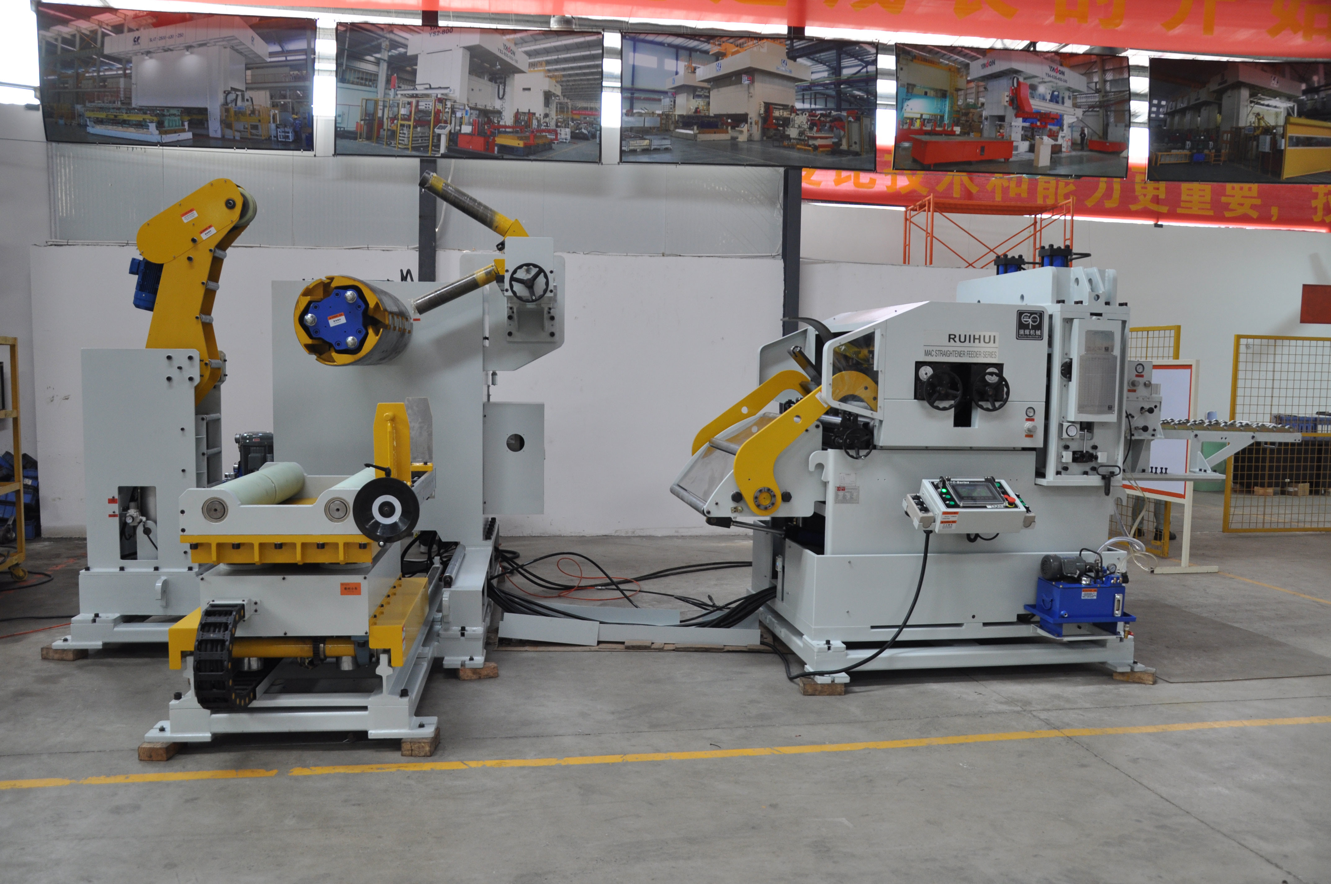2460mm height 140'S 45# Decoiling And Straightening Machine