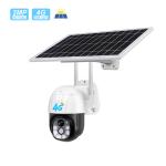plastic outdoor low power consumption mini 1080P 2MP 4G WIFI PT camera solar