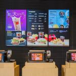 43 Inch Commercial Automotive Digital Menu Board Cafe Narrow Bezel Display