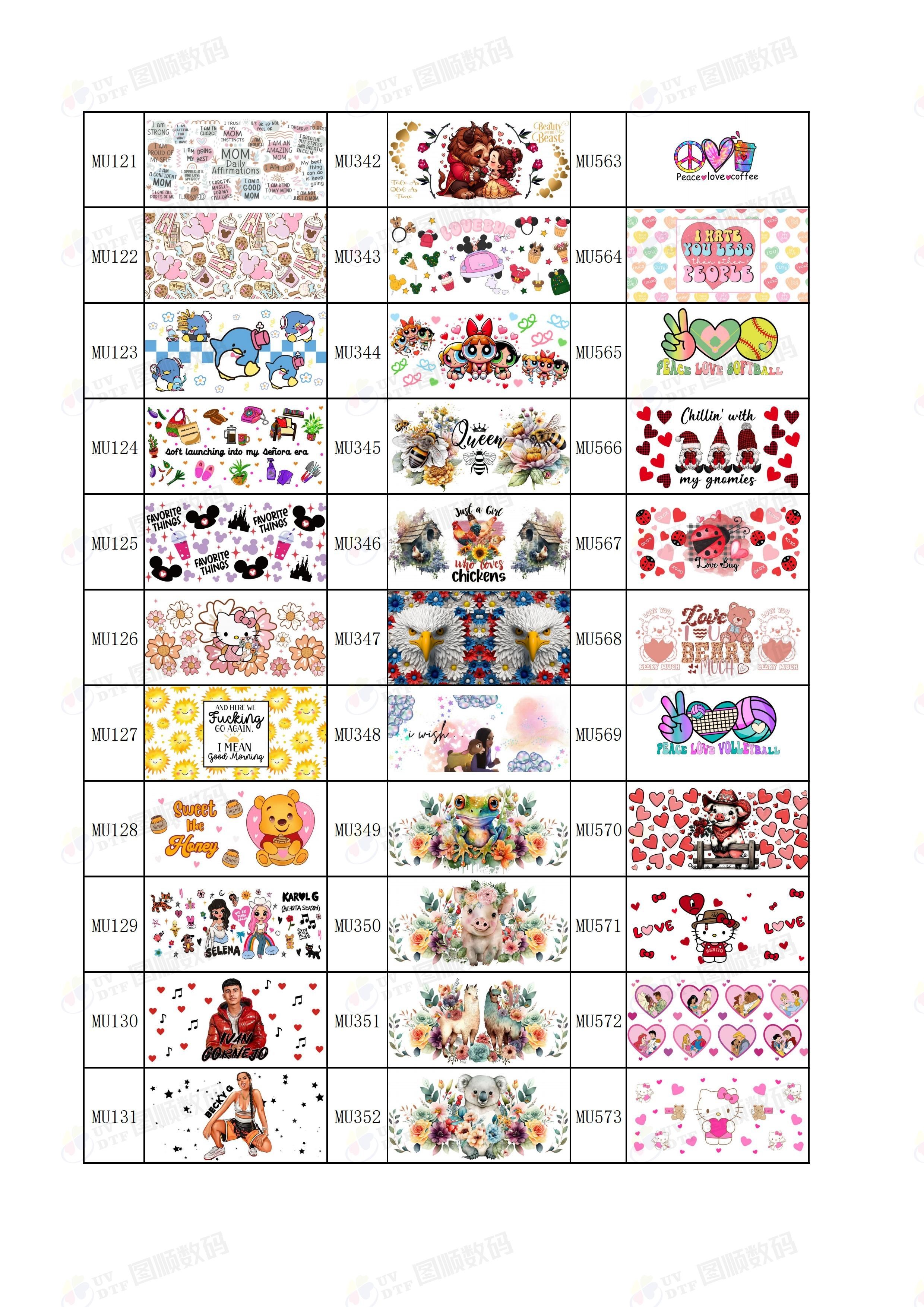 Foil Hot Stamping AB transfer film UV DTF Cup Wrap Transfers