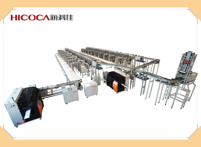Touch Screen Noodles Packing Machine M - Shape Packaging Long Operating Life