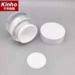 50g Cometic Acrylic Cream Jar Double Wall Face Cream Serum Skincare Ribbed