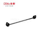 Honda Stabilizer Link 51320-SAE-T01