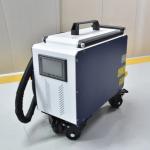 HIGHYAG 2024 Portable 100w 200w 300W Raycus Max JPT Pulsed Laser Cleaning
