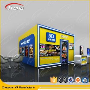 Wholesale Action 5D Cinema Equipment , 5D Cinema Theatre With Dynamic Hydraulic Seats from china suppliers