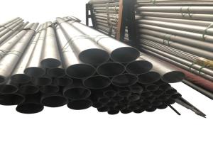 Wholesale Bright Annealing Polish Ss 201 304 316 Seamless Stainless Steel Pipe from china suppliers