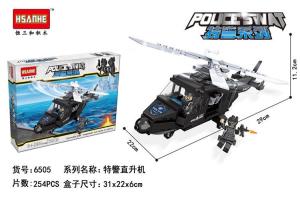 Wholesale Children's City Police Inserting puzzle Toys Military Special Police Installing 6-12 Year Old Men's Plastic kids Puzzle from china suppliers