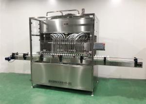 Wholesale 20ml Vial Liquid Filling Mahicne For Pharmaceutical facility peristaltic pump PLC programme from china suppliers