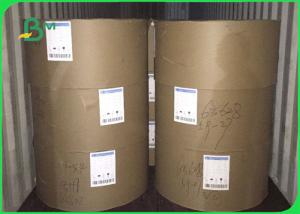 Wholesale Thinkness 0.45 - 4mm 100% Recyle Pulp High Stiffness Grey Board For Packing from china suppliers