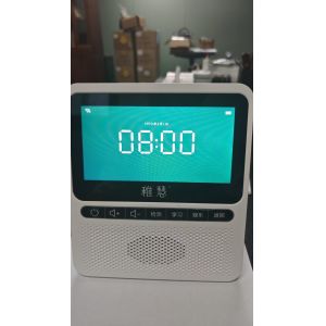 RGB interface TFT LCD  display module 