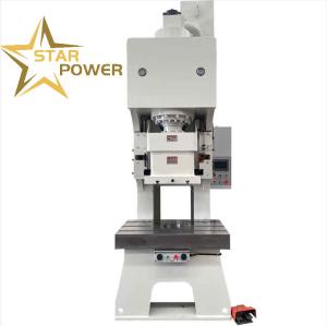 Wholesale High-precision Stainless Steel Metal Sheet Deep Throat Punch Press for Kitchenware Manufacturing from china suppliers