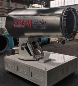Wholesale SX Mini Fog Cannon Dust Suppression Vehicle Mounted 320 Degree Rotation from china suppliers