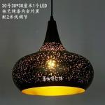 Southeast Asian Retro Vintage Hand Carved Pendant Lights for Living Room