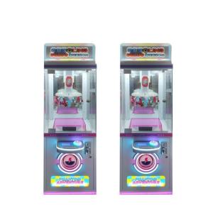 Wholesale Commercial Arcade Crane Prizes Gift Personal Claw Machine For Indoor Entertainment from china suppliers