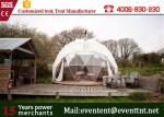 5m 6m 8m dia Wooden Floor Luxury Camping Tent Waterproof For Outdoor Hotel Easy