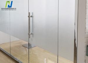 Wholesale Bathroom Satin Etched Tempered Glass Frosted Shower Door Glass from china suppliers