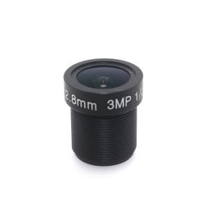 Wholesale Outdoor Home Wireless M12 CCTV Lens 2.8mm Temperature Drift Control from china suppliers