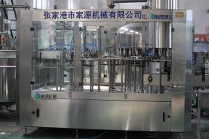 Wholesale Automatic bottle filling machine 2000BPH ~ 40000BPH SS304 Material from china suppliers