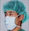 2ply / 3 Ply Disposable Surgical Face Mask,Disposable surgical 3 ply face mask