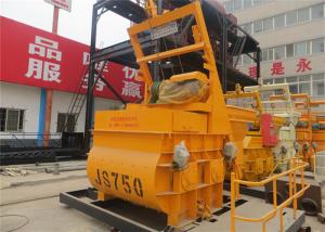 Wholesale Light Aggregate Concrete Mixer Rental , Electric 750L Foam Concrete Mixer 380V / 50HZ from china suppliers
