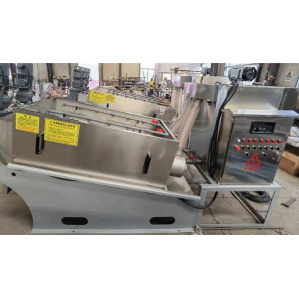 Waste Treatment Plant Plastic Industrial Water Treatment Systems