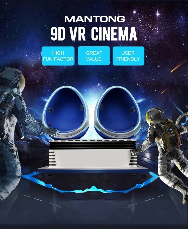Electric Cylinder Home Theater Shooting Simulator Dynamic Game System