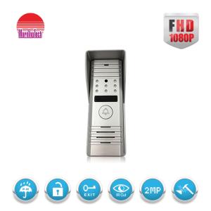Wholesale Morningtech wire Video door phone smart metal case door bell with waterproof IP65 from china suppliers