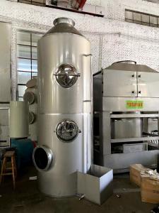 Wholesale Customized Exhaust Gas Treatment Carbon Steel Air Cleaning Wet Scrubber Spray Tower from china suppliers
