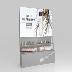 Wholesale GDR09-YB01 Retail Display Counter with 80mm Soft Film Light Box and LED Light Strips for Cosmetics Retail Stores from china suppliers