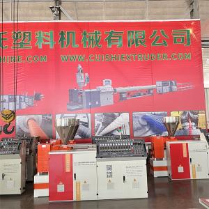 Wholesale Rigid PVC Conical Screw Extruder , Plastic Twin Screw Machine from china suppliers