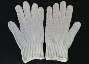 Wholesale Premium Quality Cotton Knitted Gloves Good Tactile Sensitivity For Construction Industry from china suppliers