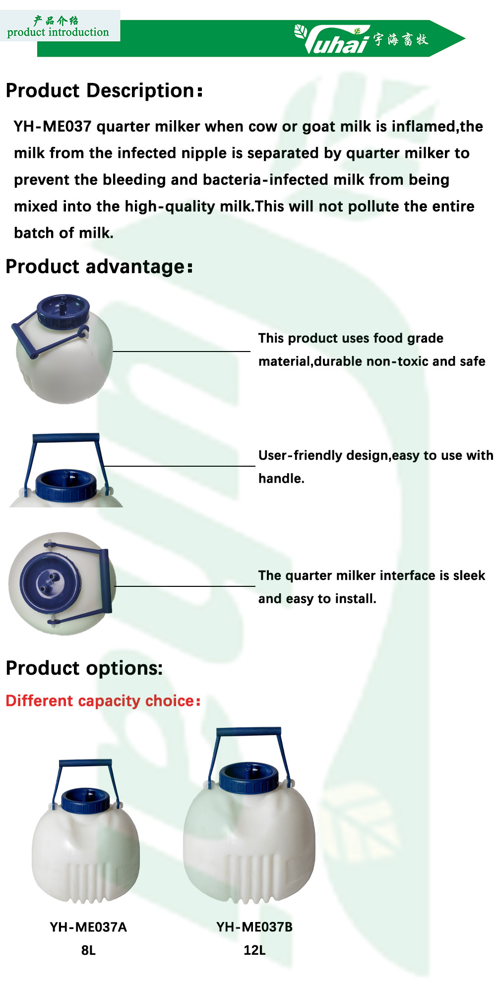 Cow Dairy Milk Bucket 8l 12l Quarter Milker For Milk Claw Milking Bucket For Cattle Feeder
