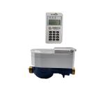 DN25 Residential Smart Water Meter