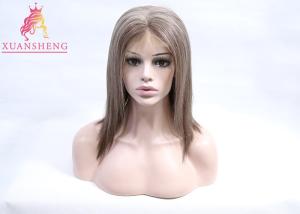 Wholesale Brazilian Custom Human Hair Wigs Light Brown Silky Straight Half Lace Wigs from china suppliers
