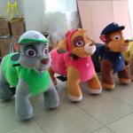 Hansel hot selling plush walking battery operated ride on animals for kids