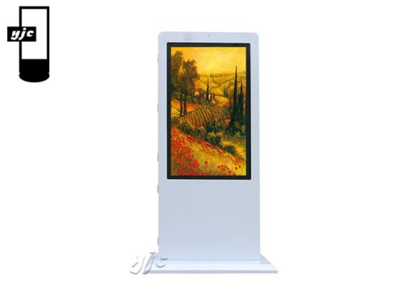 Wifi Ultra Slim With Tempered Glass Ad Digital Outdoor 65 Inch Floor Standing