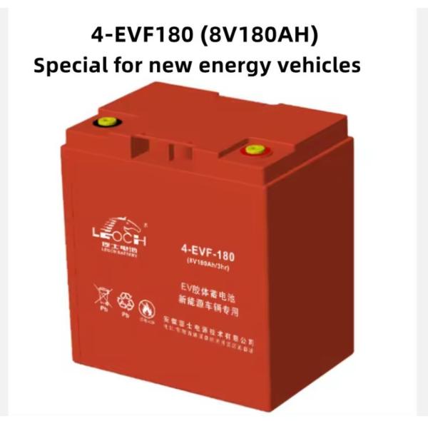 LEOCLead Acid Battery 4-EVF-1808V180AH for Sightseeing Vehicle Sanitation