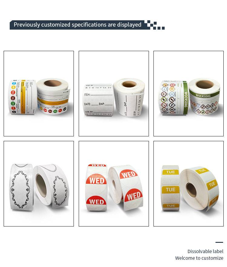 Custom Adhesive Water-soluble Paper Labels For Food Dissolvable Stickers For Olive Oil Bottles