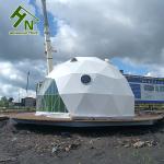 Waterproof Outdoor Glamping Geodesic Dome Tent With Skylight