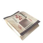 Flat bottom kraft paper pouch for hot pot sauce bag/flavoring bag/seasoning with