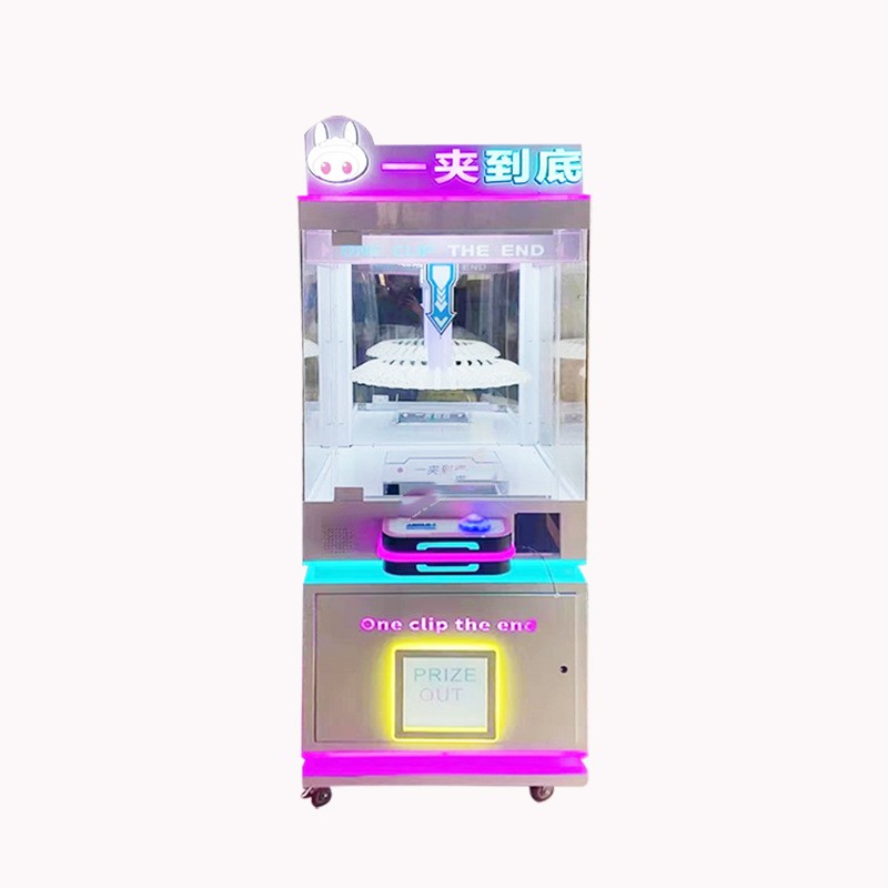 750*850*1850mm Voltage 110V/220V/230V Amusement Park Coin Operated Gift Game Machine