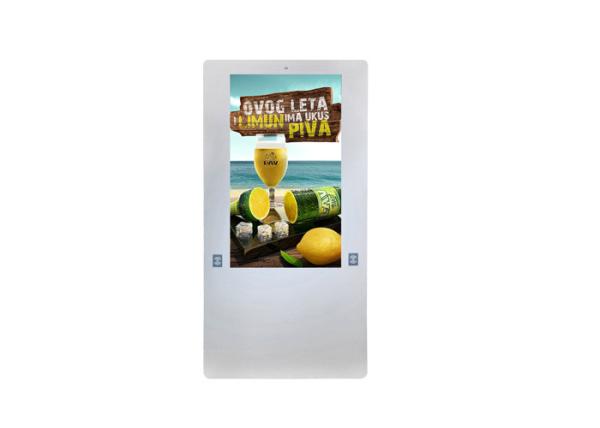 Custom Waterproof Lcd Outdoor Video Display Vertical Advertising Machine Digital