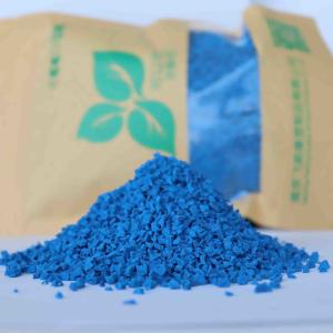 Wholesale FEELING Recycled EPDM Tyre Rubber Granules 1mm 3.5mm Thickness from china suppliers