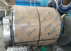 Wholesale Commercial Steel Sheet In Coil Anti Rust High Strength Pure Chemical Composition from china suppliers