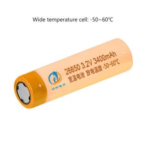 Wholesale 26650 3.2V 3400mAh Cylindrical Battery Cell for Wide Temperature Applications -50 ~ 60℃ from china suppliers