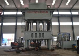 Wholesale 380V Hydraulic Press Machine 600 - 2500mm Opening Height For Reducer Cold Forming from china suppliers
