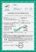 Wuxi Superclean Equipment CO., LTD Certifications