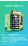 Wholesale 24-hour convenience store large capacity touch screen without cash